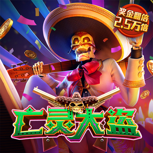 kai云体育登录入口