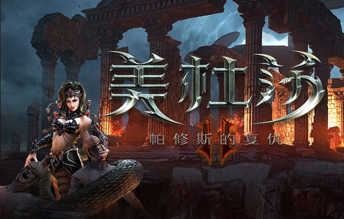 竞彩篮球app
