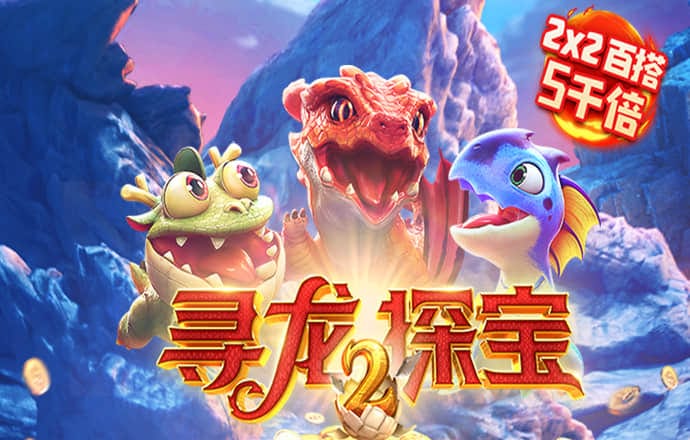 万博全站APP最新版下载入口