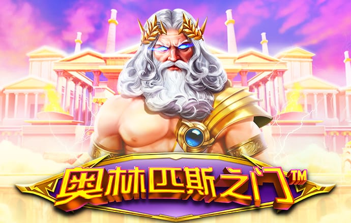 非凡体育app下载官网