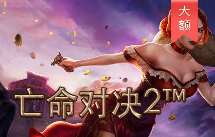 八戒体育官网ios版下载