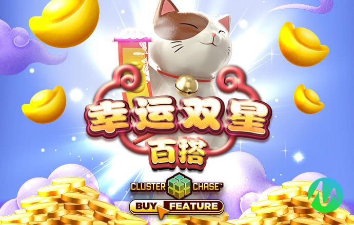 华体汇app下载手机版官网