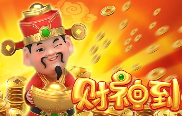 新奥门彩官方网站