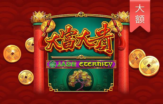 878cc彩票22官方版下载