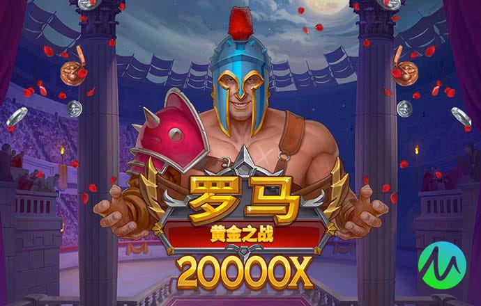 绿色版888集团welcome截图0