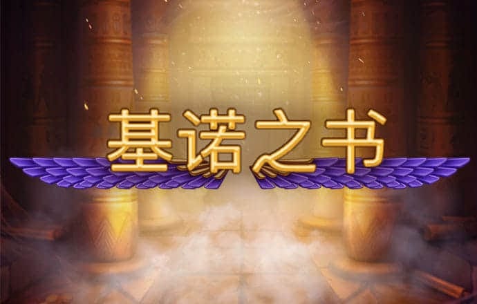 bob半岛·彩票