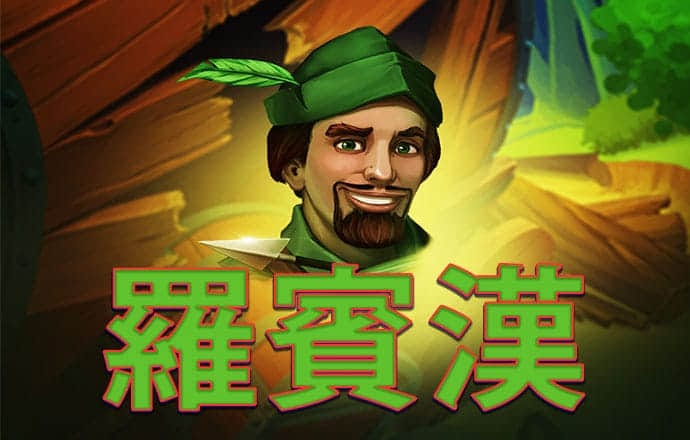 必博体育官方app下载