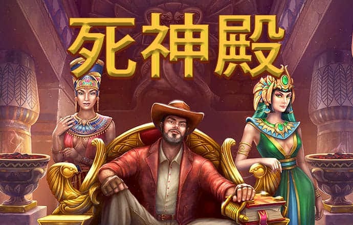 牛8体育