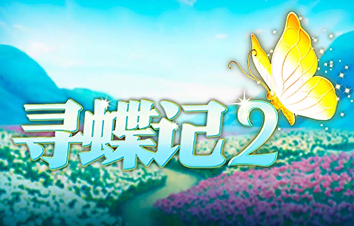 d3顶盛体育平台