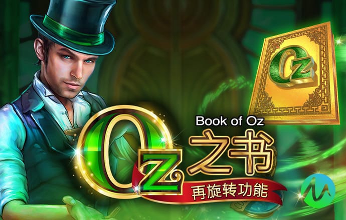 8868体育官方版