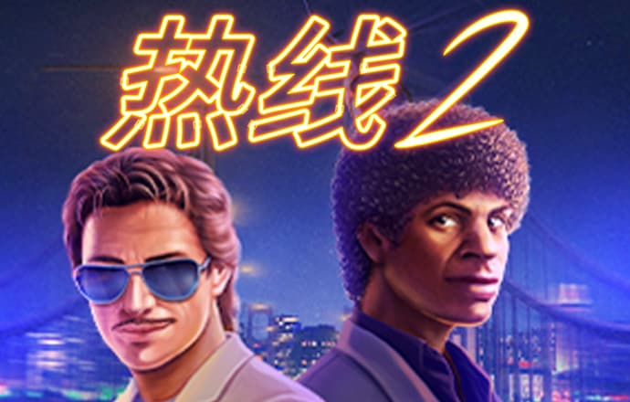 爱游戏平台手机网页版登录