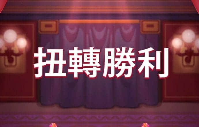 火狐体育官网在线