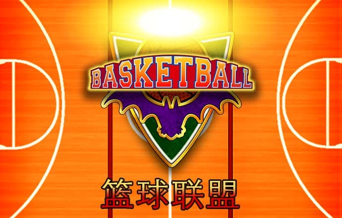 巴沙体育·(中国)官方网站